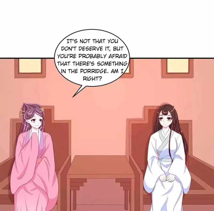 Empress' Conquest - 56 page 1