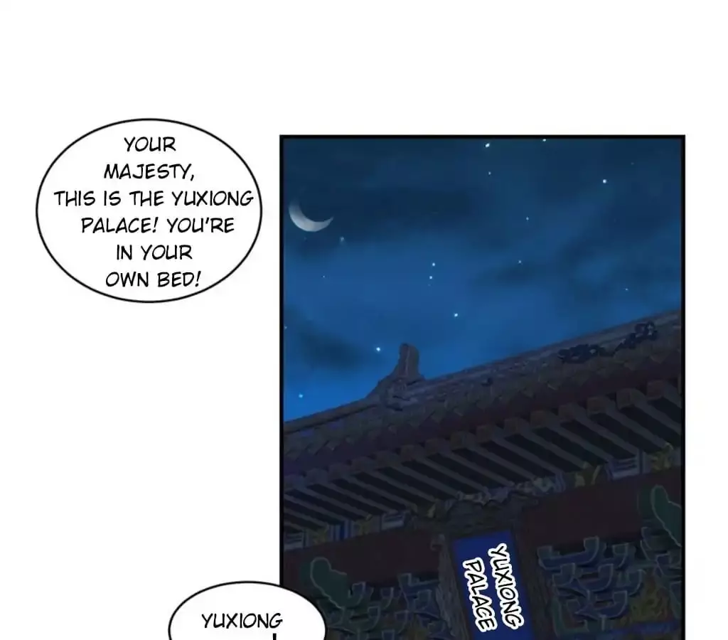 Empress' Conquest - 62 page 1