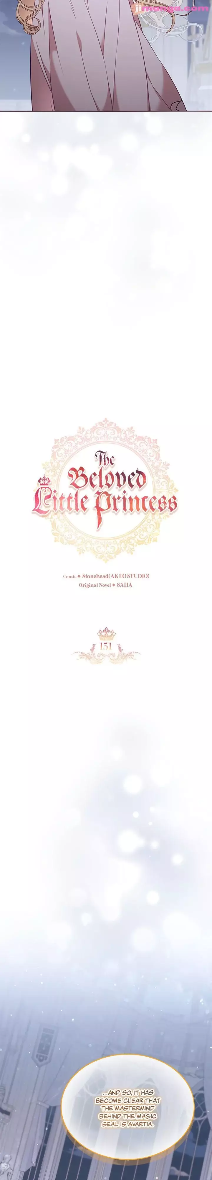 Youngest Princess - 151 page 9-bec8d23b