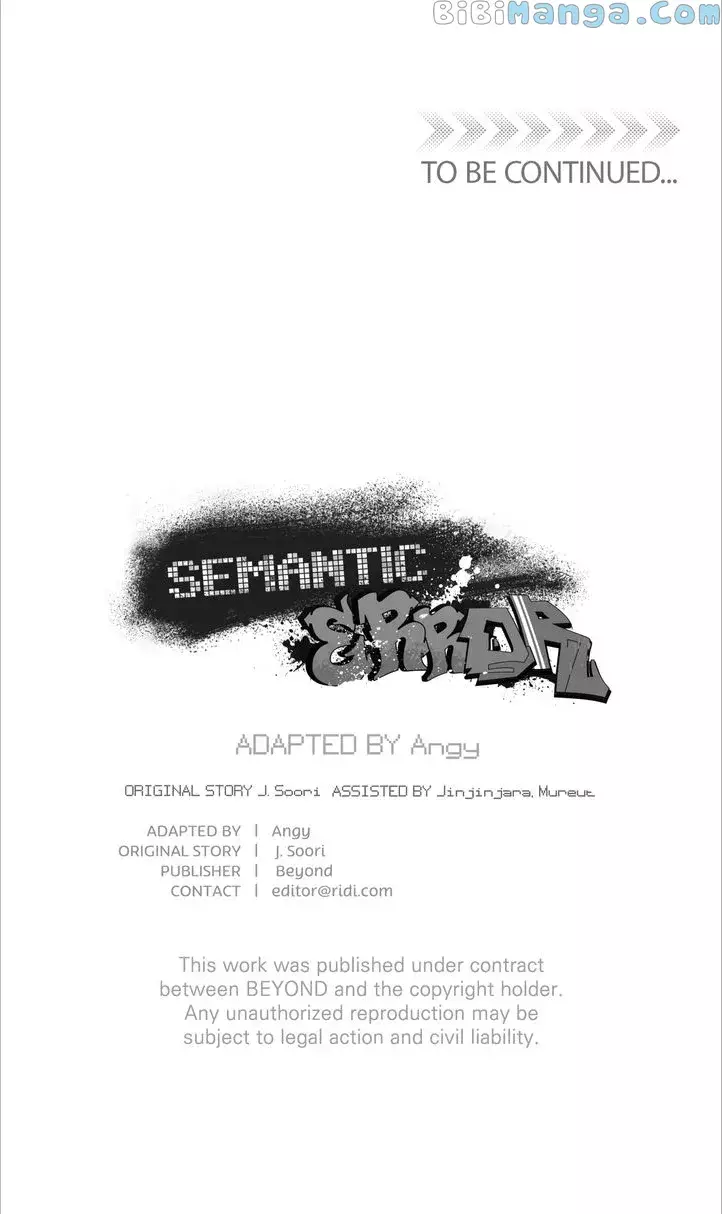Semantic Error - 88 page 85-0eff5687
