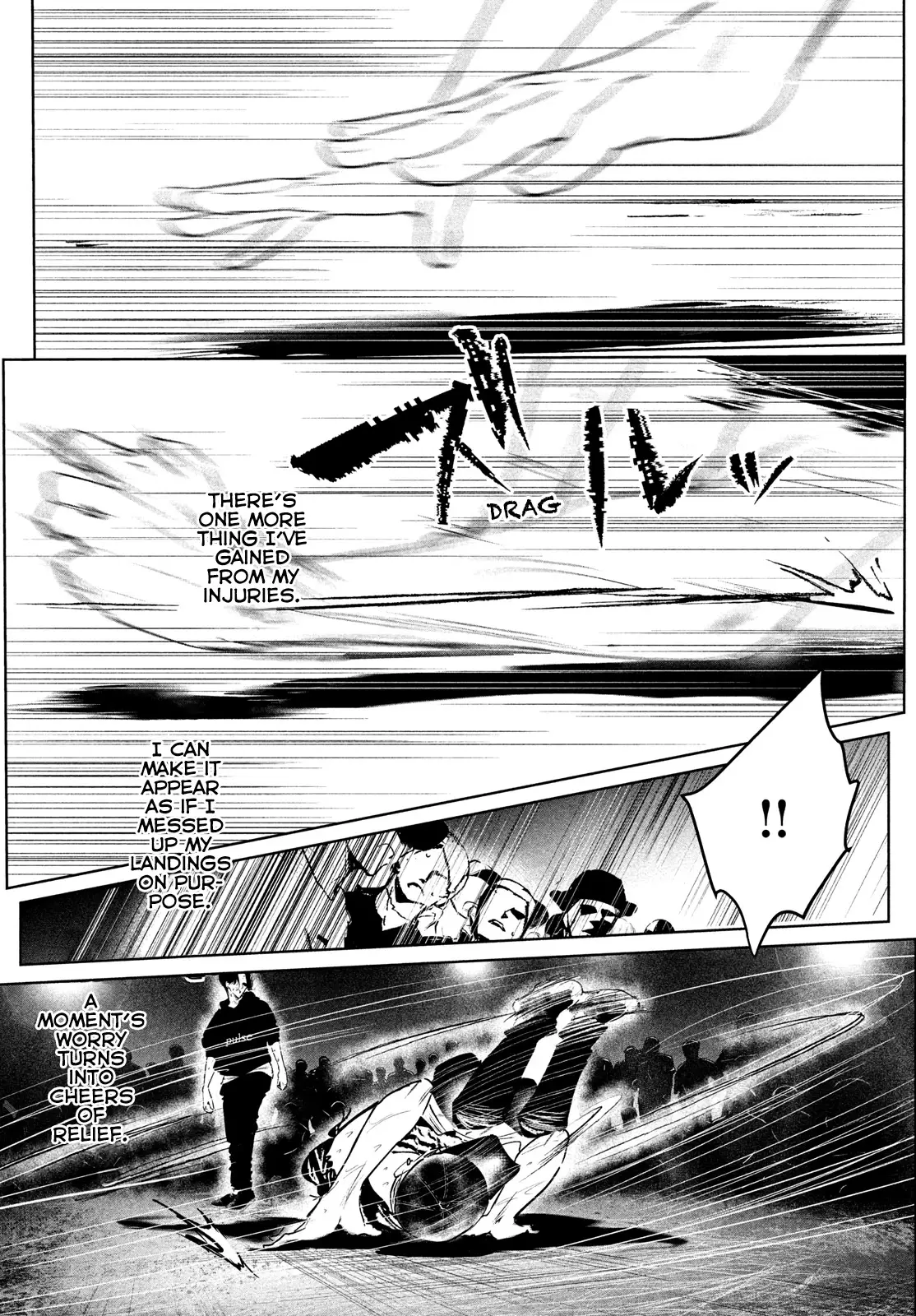 Wondance - 29 page 14