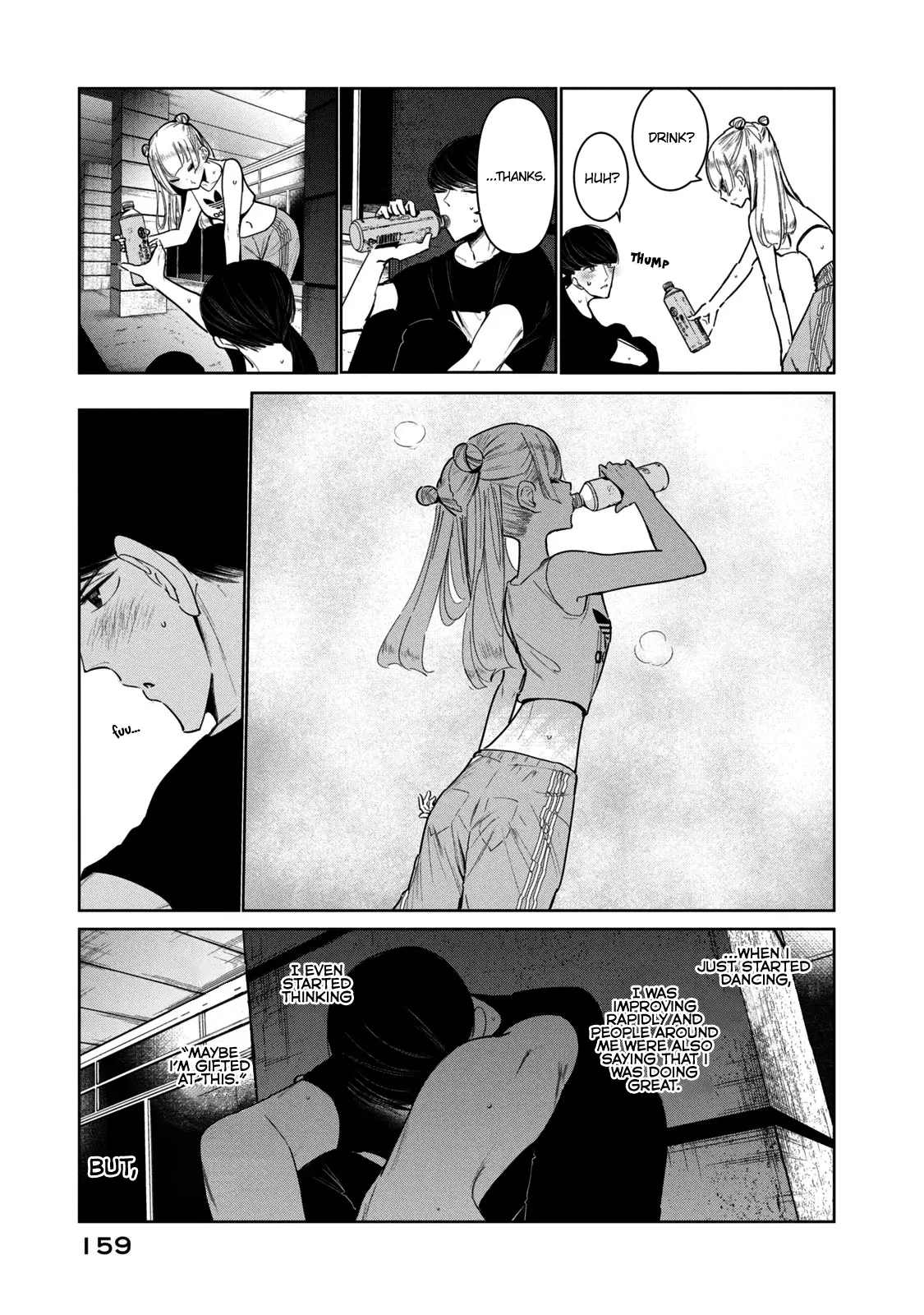 Wondance - 8 page 4