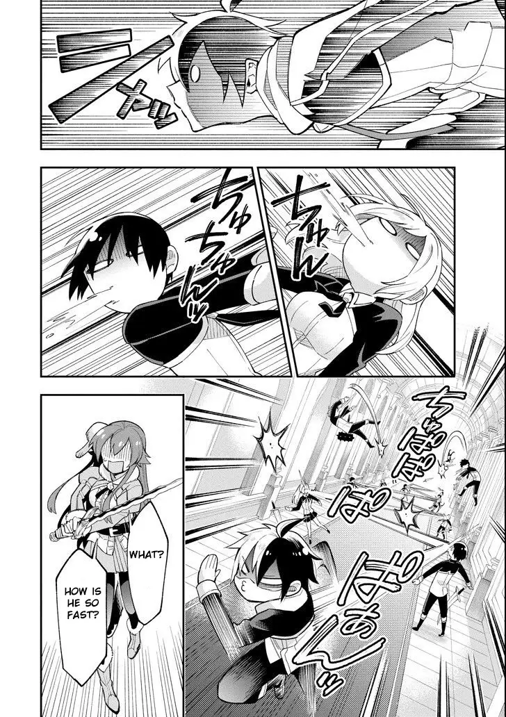 Eiyuu Kyoushitsu - 15 page 24