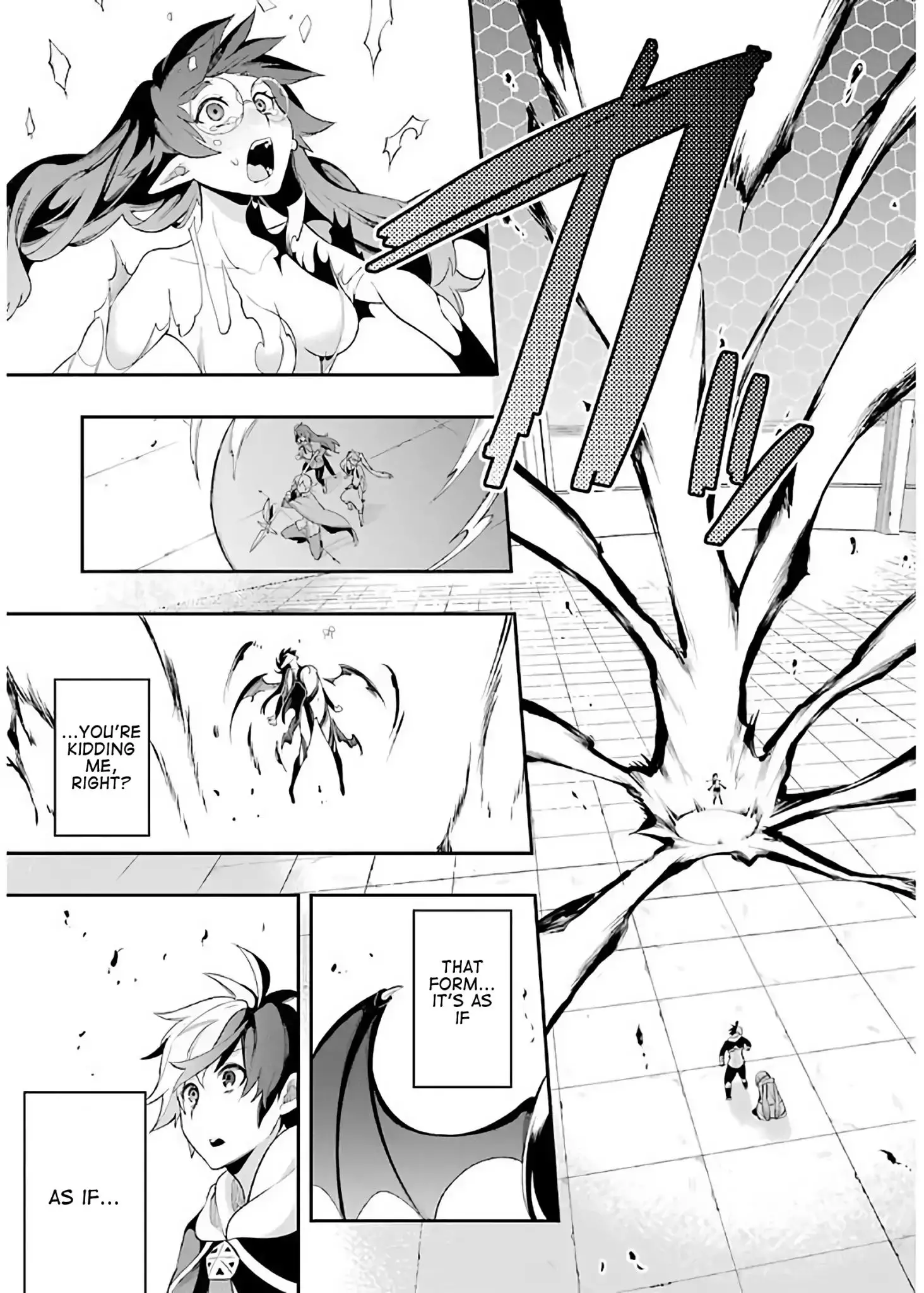 Eiyuu Kyoushitsu - 5.1 page 22-da94cb6d