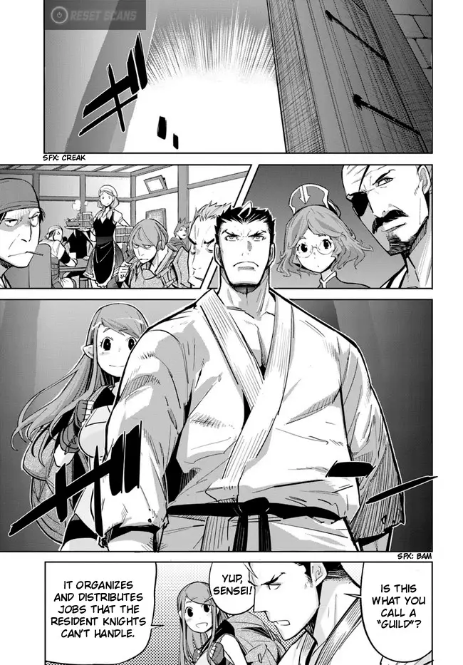 Karate Baka In Different World - 12.1 page 10