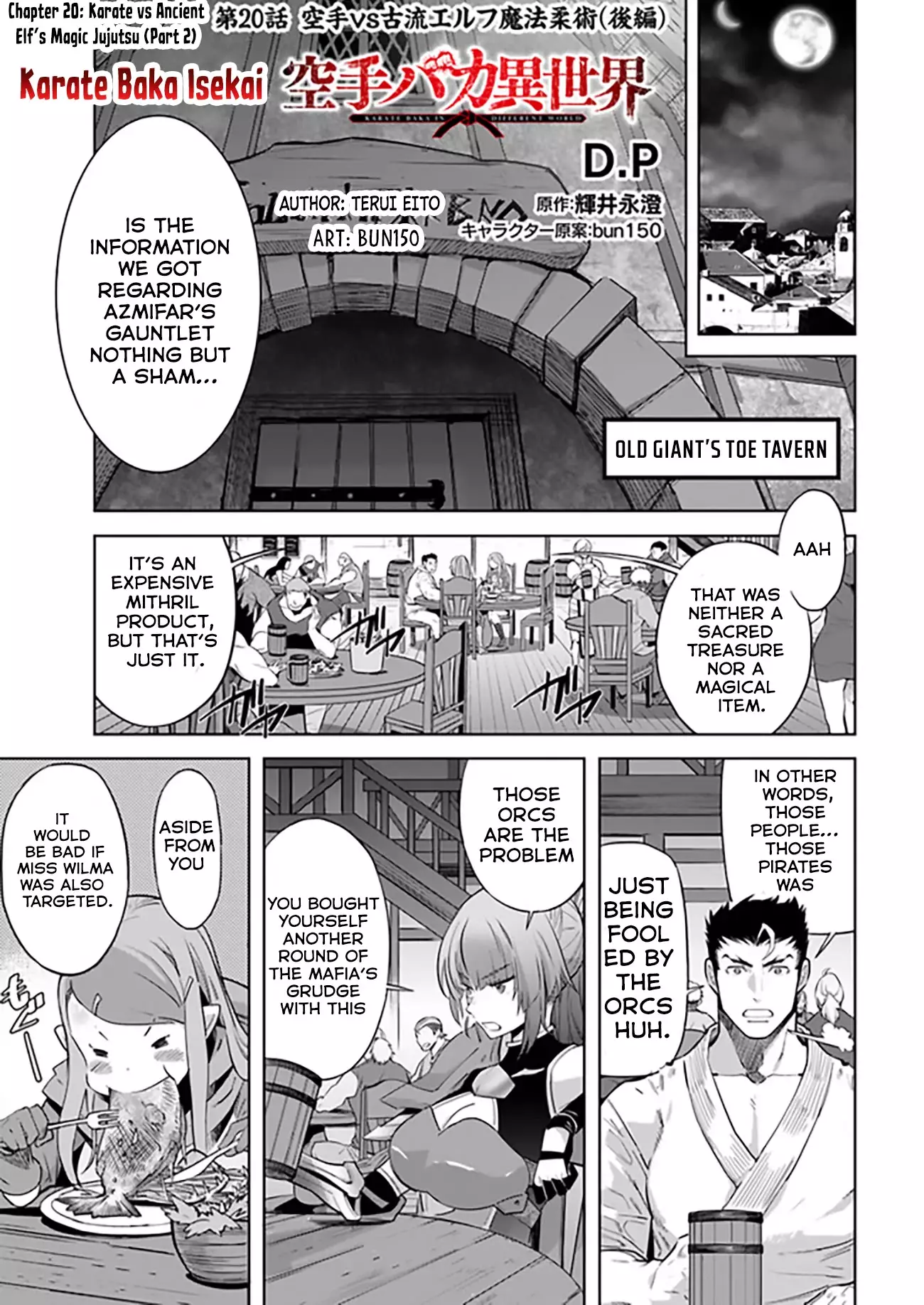 Karate Baka In Different World - 20.2 page 2-7dc6e994