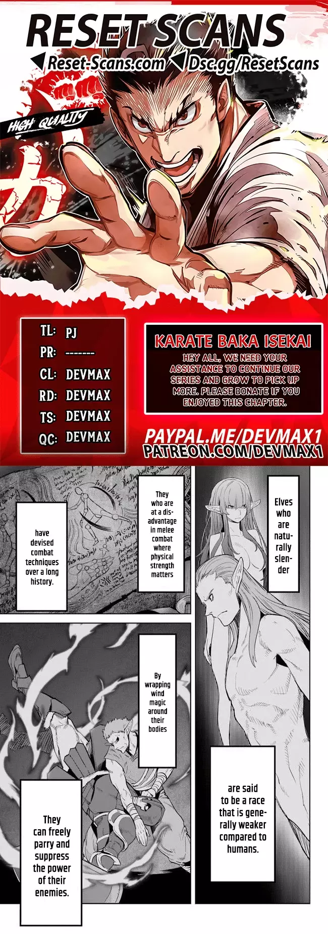 Karate Baka In Different World - 22.1 page 1-9e110fe1
