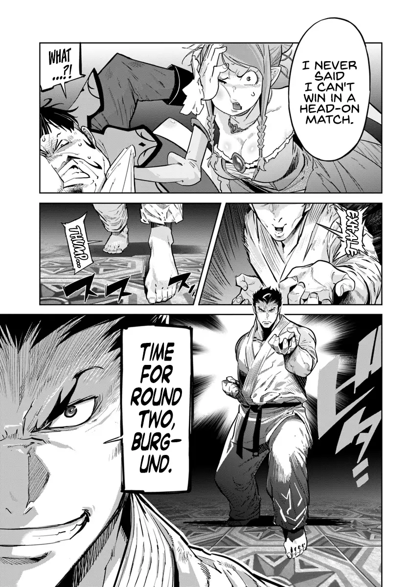 Karate Baka In Different World - 5 page 12