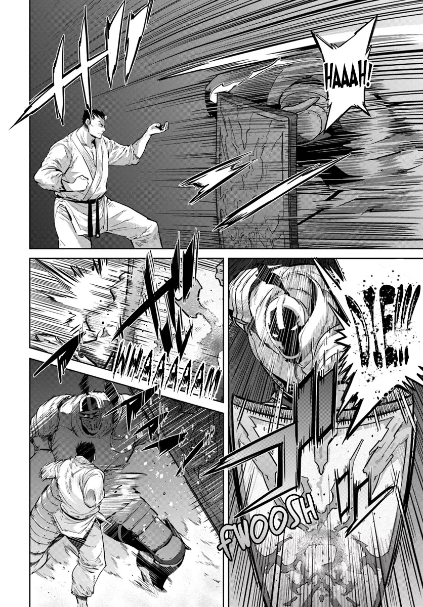Karate Baka In Different World - 5 page 13