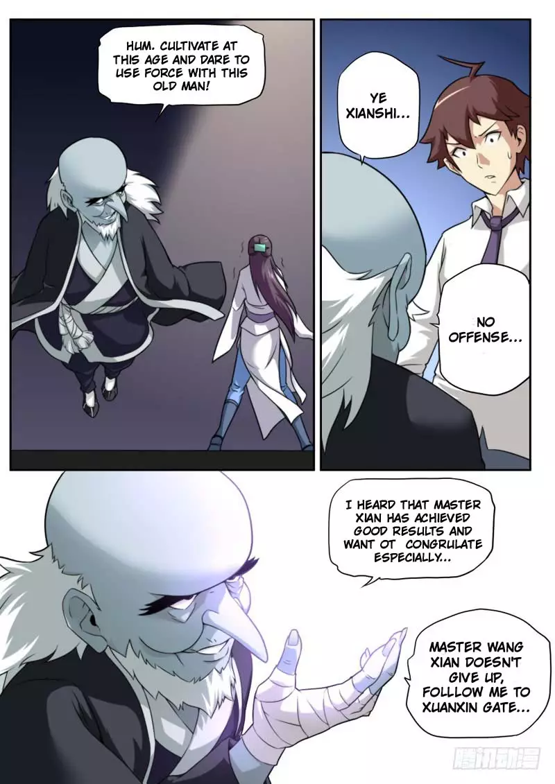 Part-Time Immortal - 45 page 6