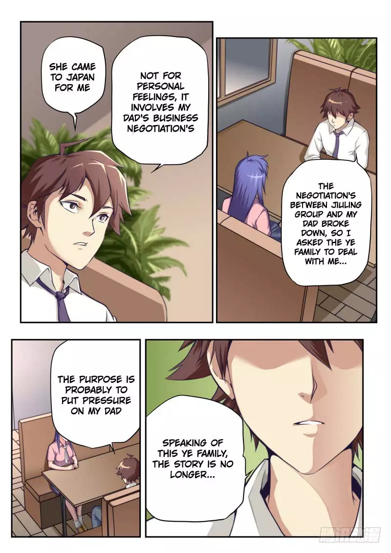 Part-Time Immortal - 60 page 6