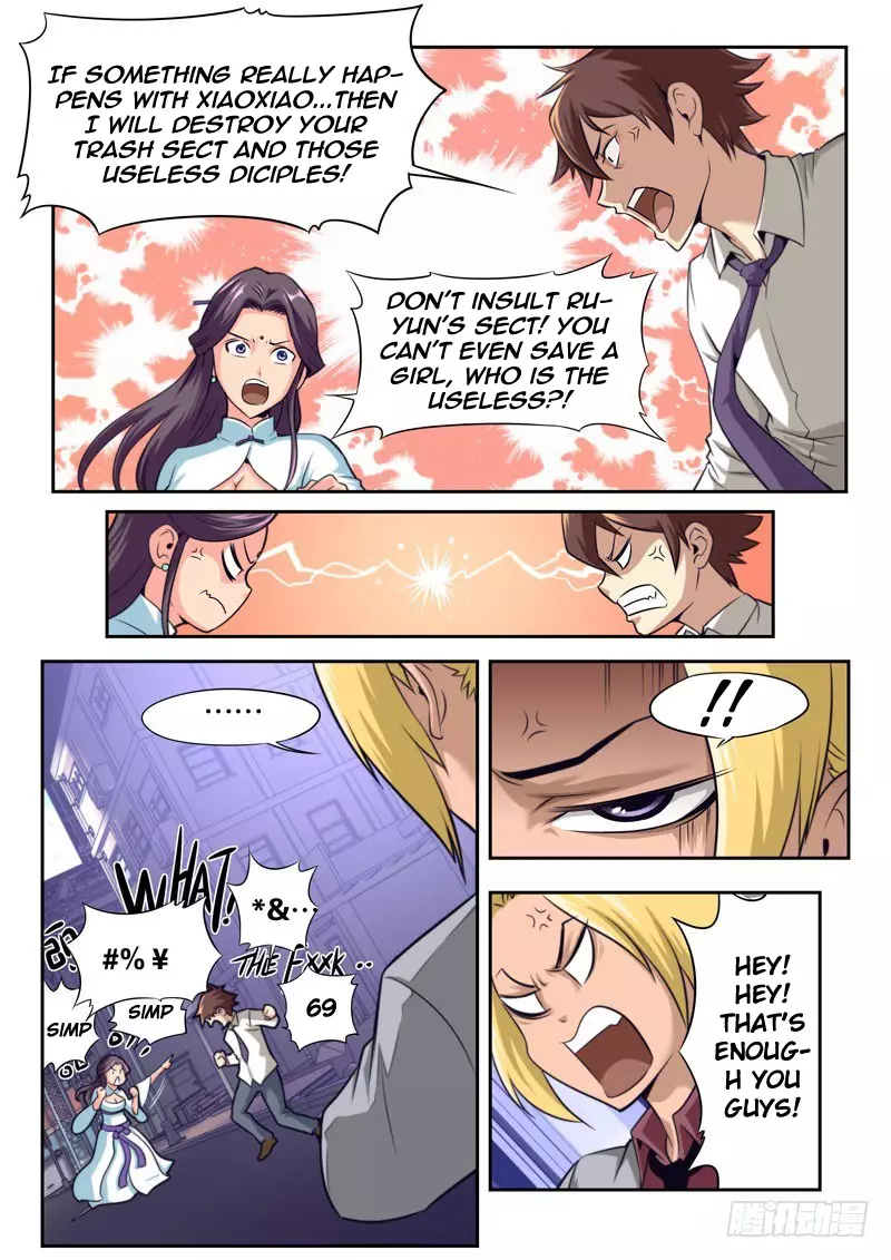 Part-Time Immortal - 62 page 7