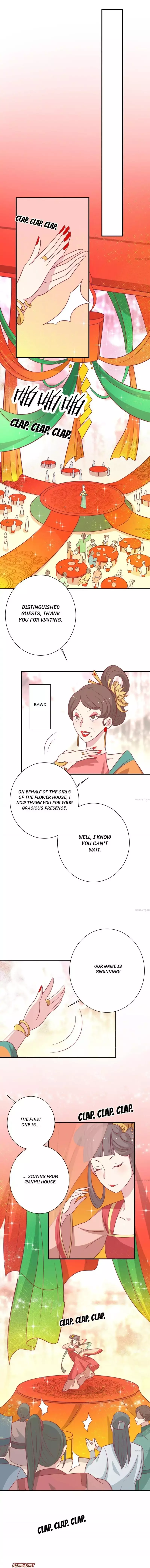 His Highness, Don't Leave! I Will Lose Weight For You! - 93 page 7