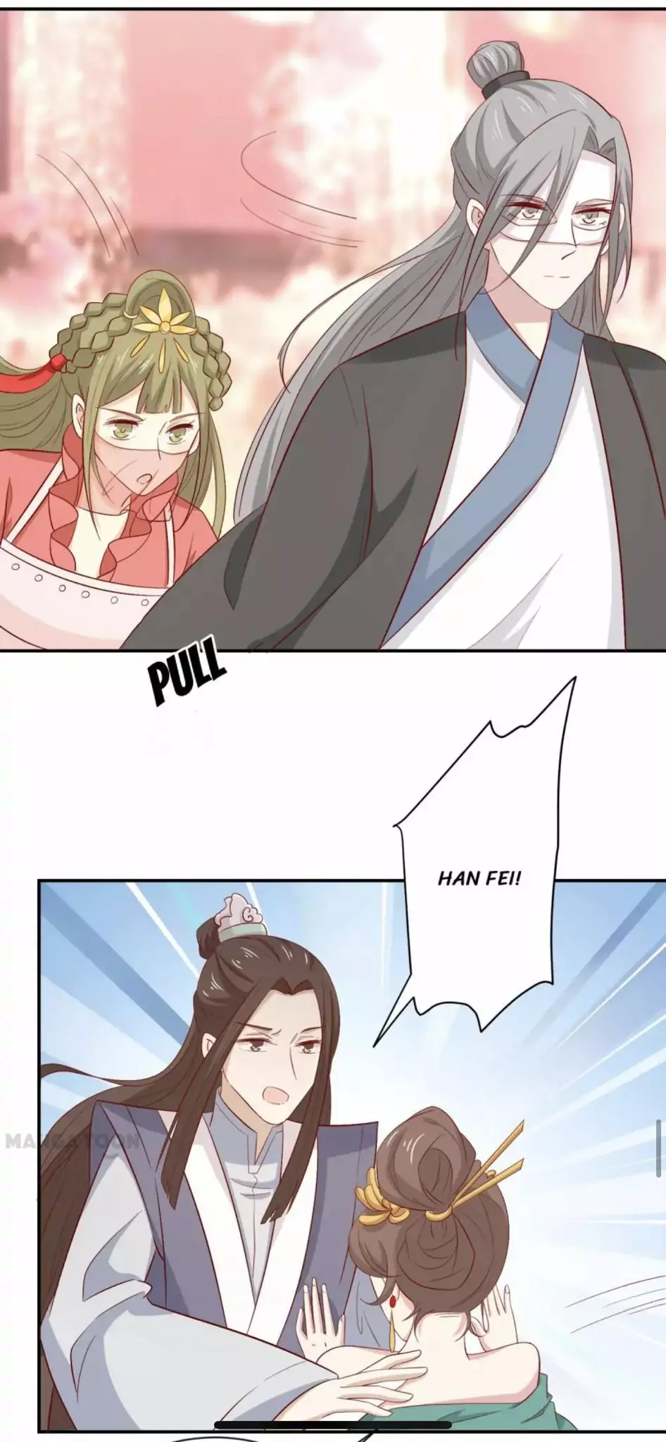 His Highness, Don't Leave! I Will Lose Weight For You! - 95 page 24