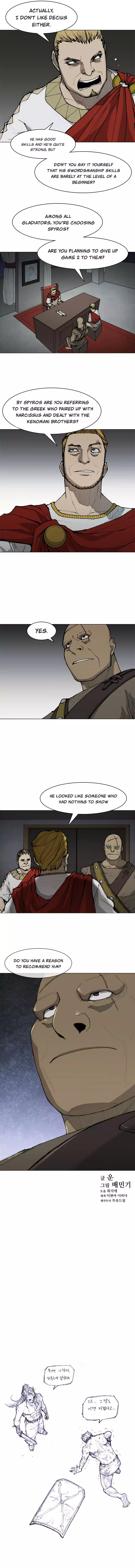 The Long Way Of The Warrior - 34 page 13