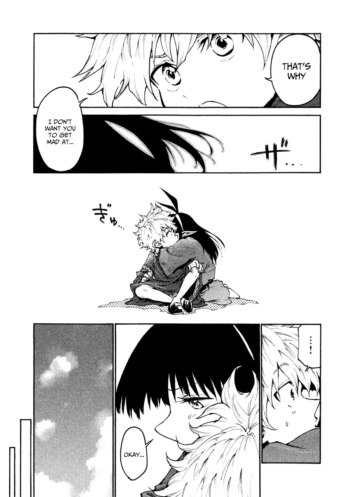 Mazumeshi Elf To Youbokugurashi - 20 page 11
