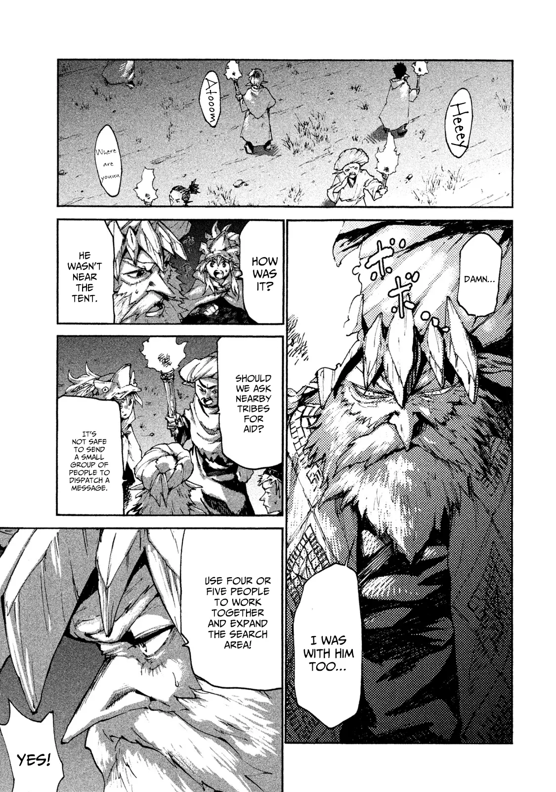 Mazumeshi Elf To Youbokugurashi - 22 page 3