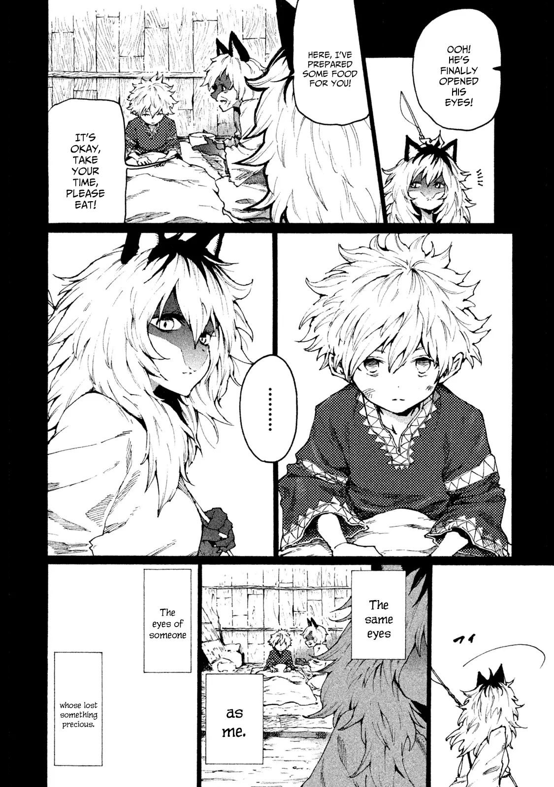 Mazumeshi Elf To Youbokugurashi - 23 page 4