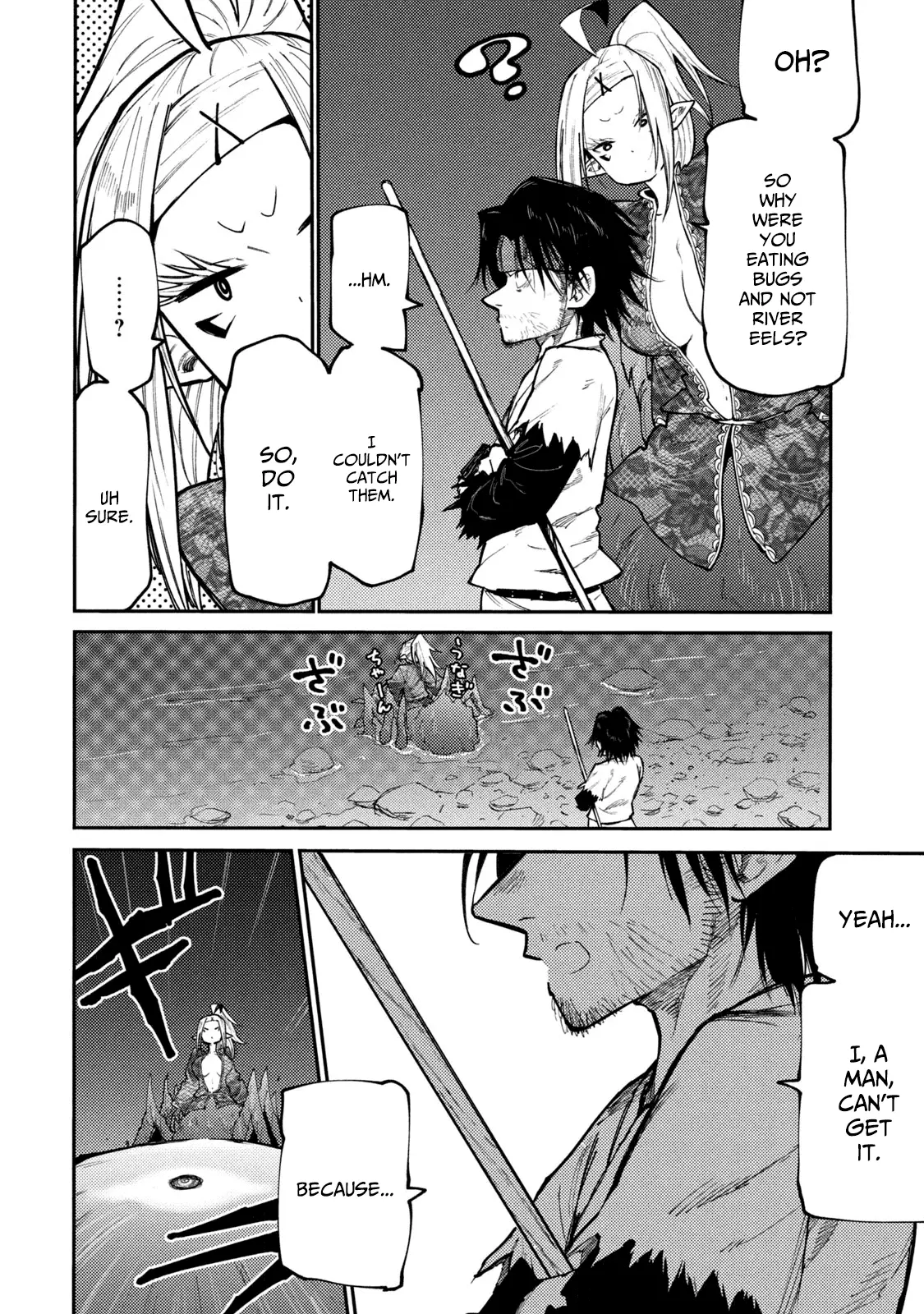 Mazumeshi Elf To Youbokugurashi - 41 page 16