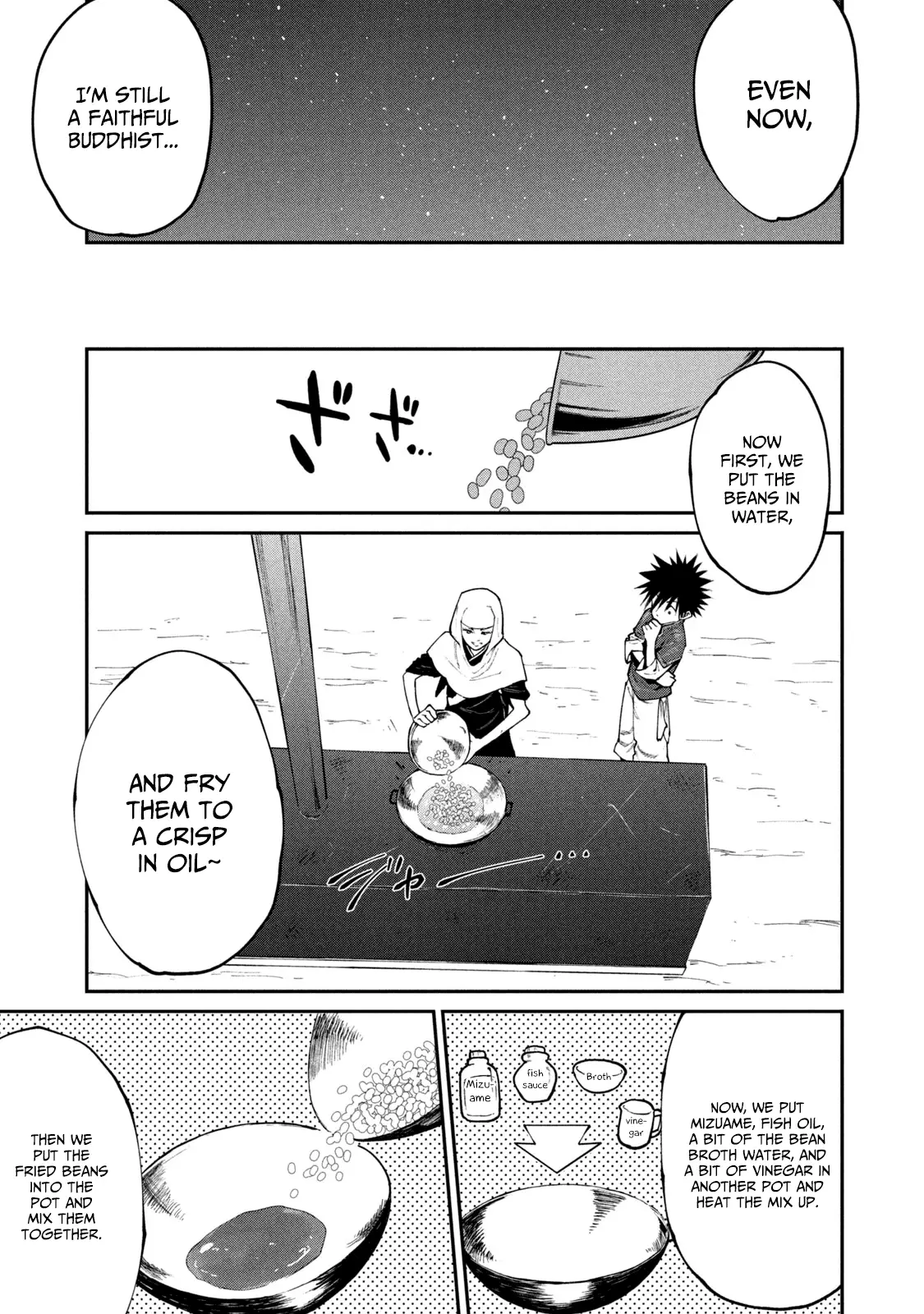 Mazumeshi Elf To Youbokugurashi - 45 page 15
