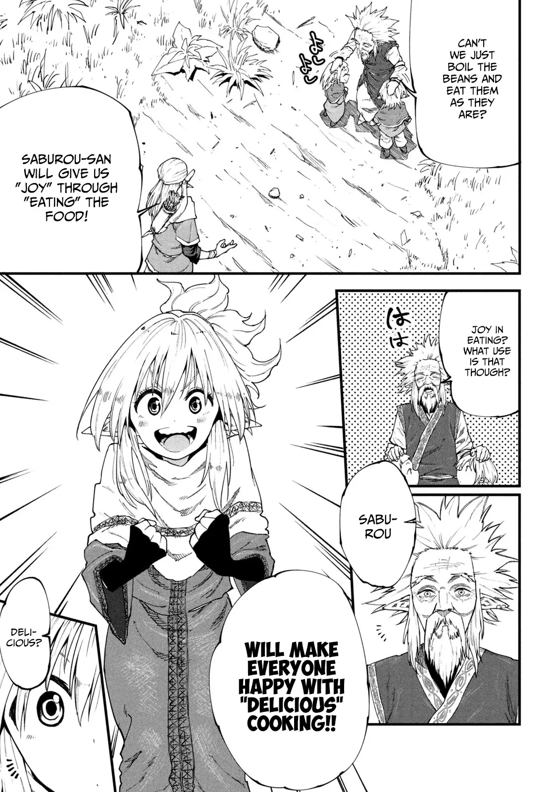 Mazumeshi Elf To Youbokugurashi - 47 page 7