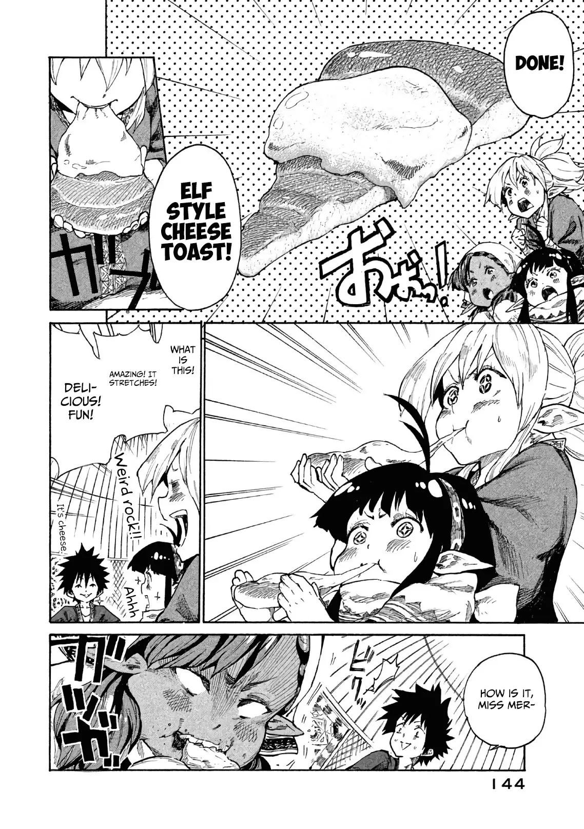 Mazumeshi Elf To Youbokugurashi - 5 page 23