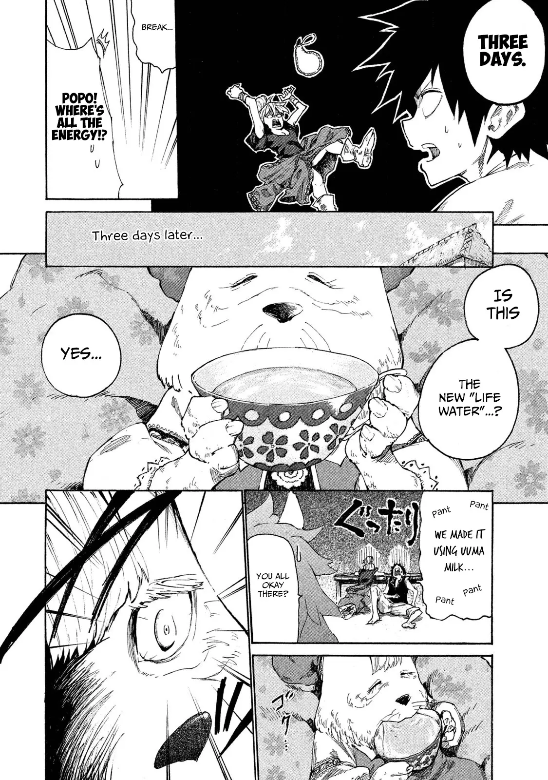Mazumeshi Elf To Youbokugurashi - 6 page 43