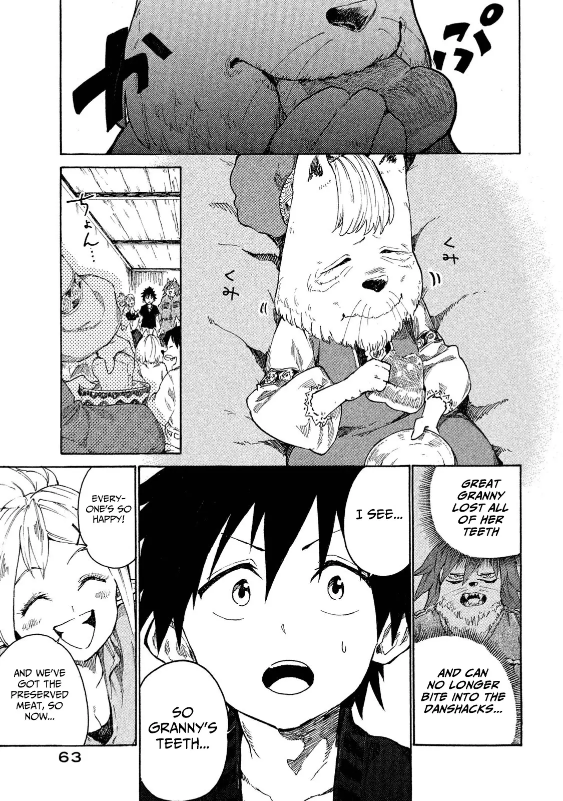 Mazumeshi Elf To Youbokugurashi - 7 page 22