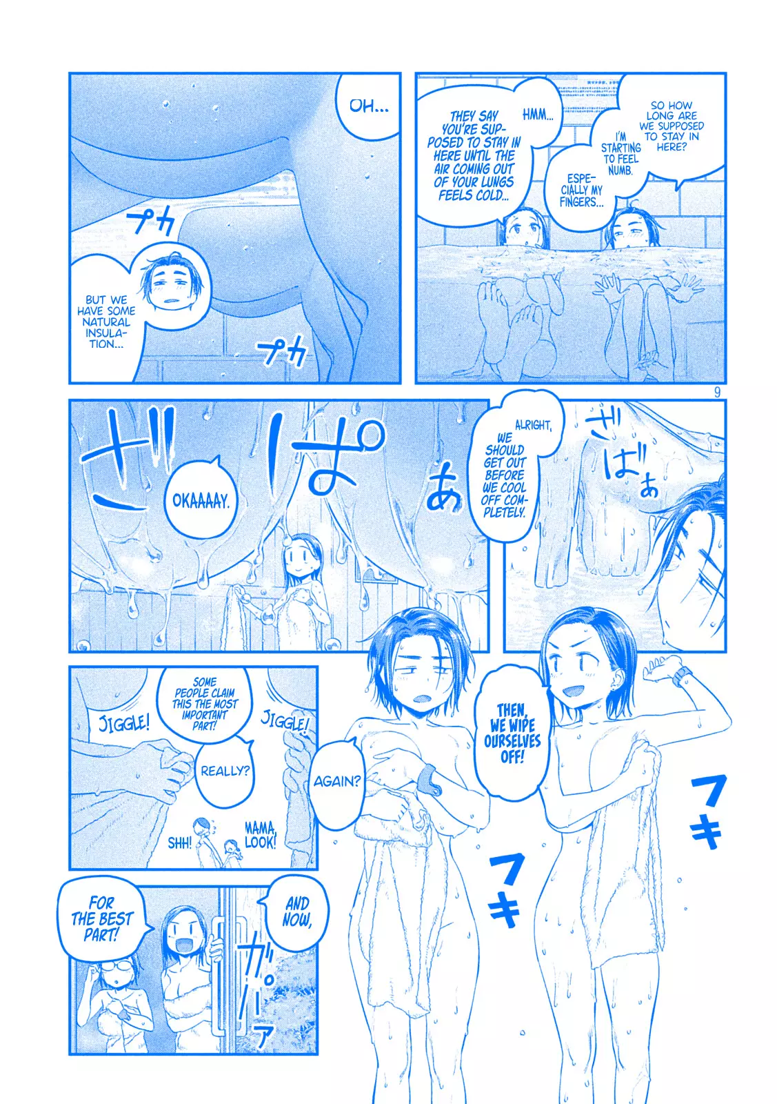 Getsuyoubi No Tawawa - 45 page 9-2d08f5dc