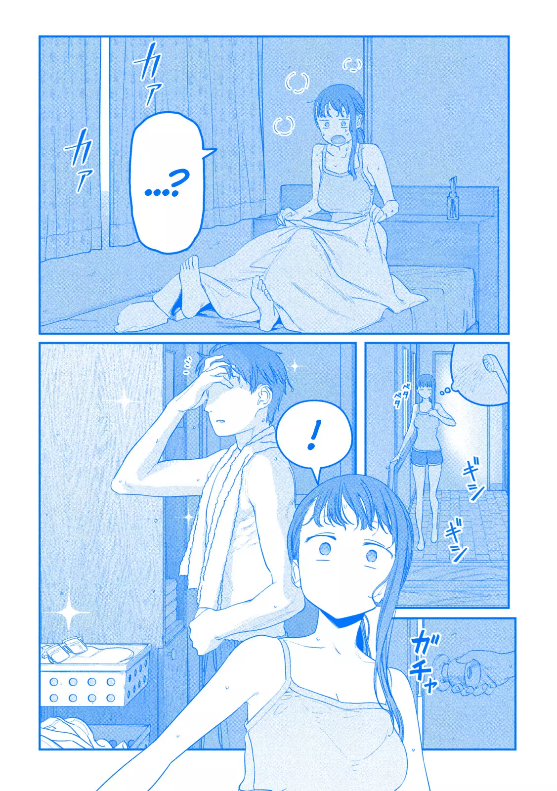 Getsuyoubi No Tawawa - 64 page 8-a026bf16