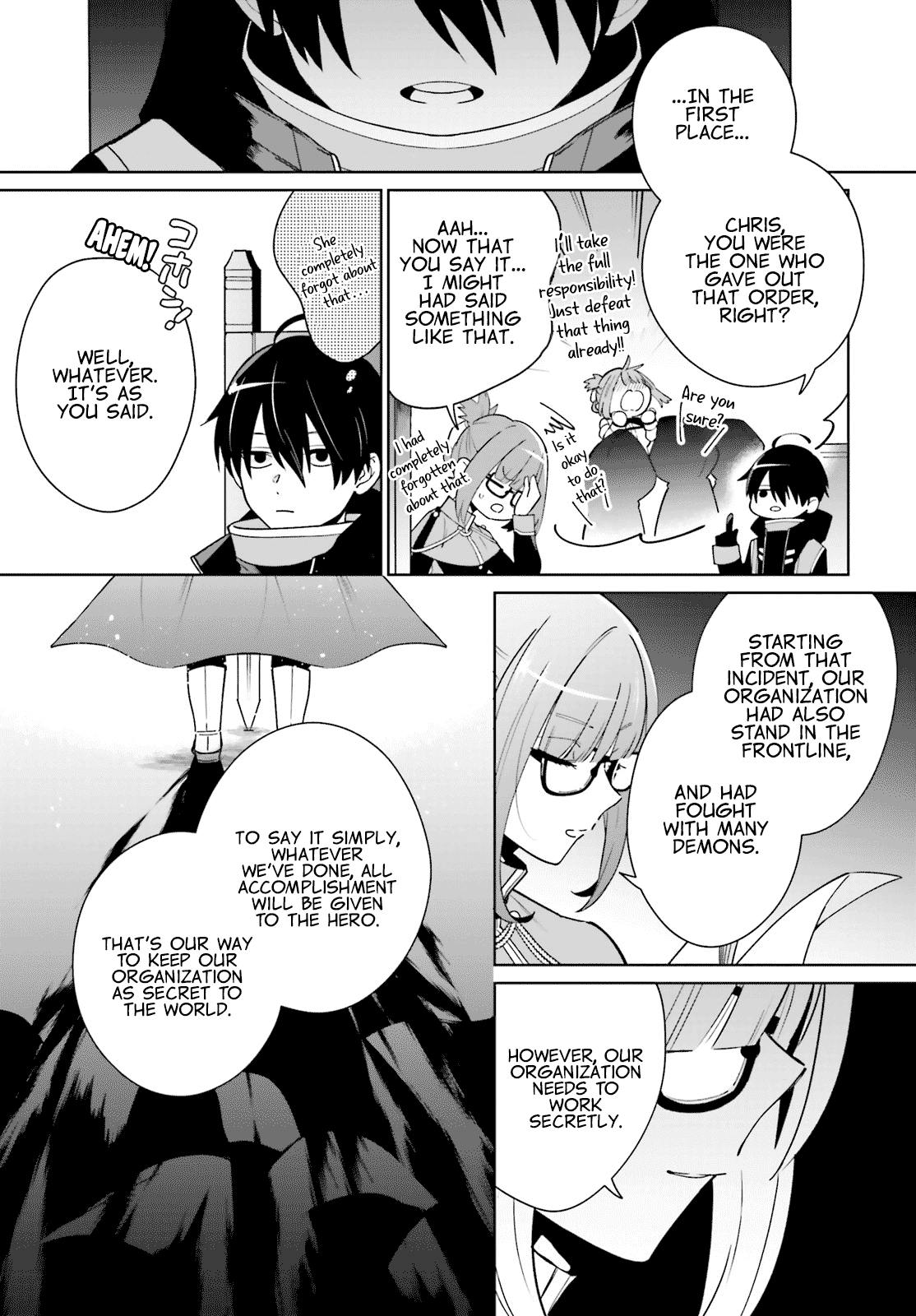 Kage No Eiyuu No Nichijou-Tan - 1 page 17