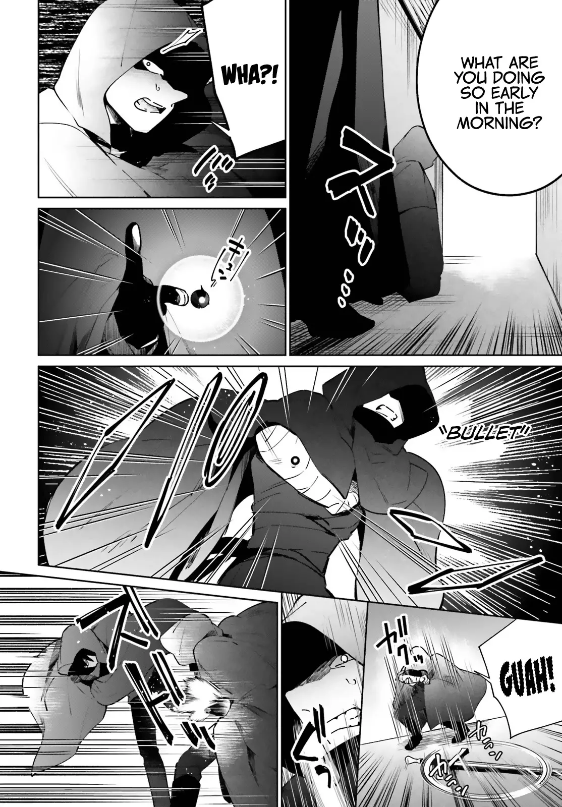 Kage No Eiyuu No Nichijou-Tan - 11 page 19
