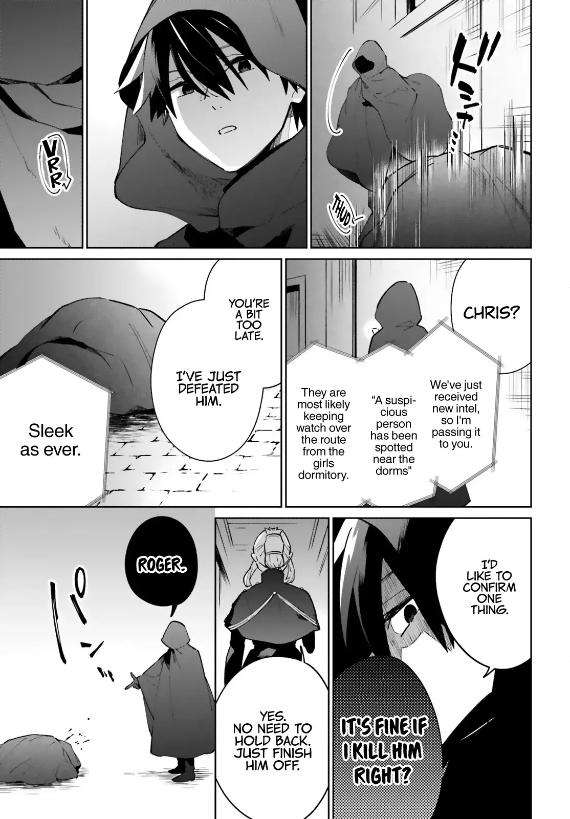 Kage No Eiyuu No Nichijou-Tan - 11 page 20