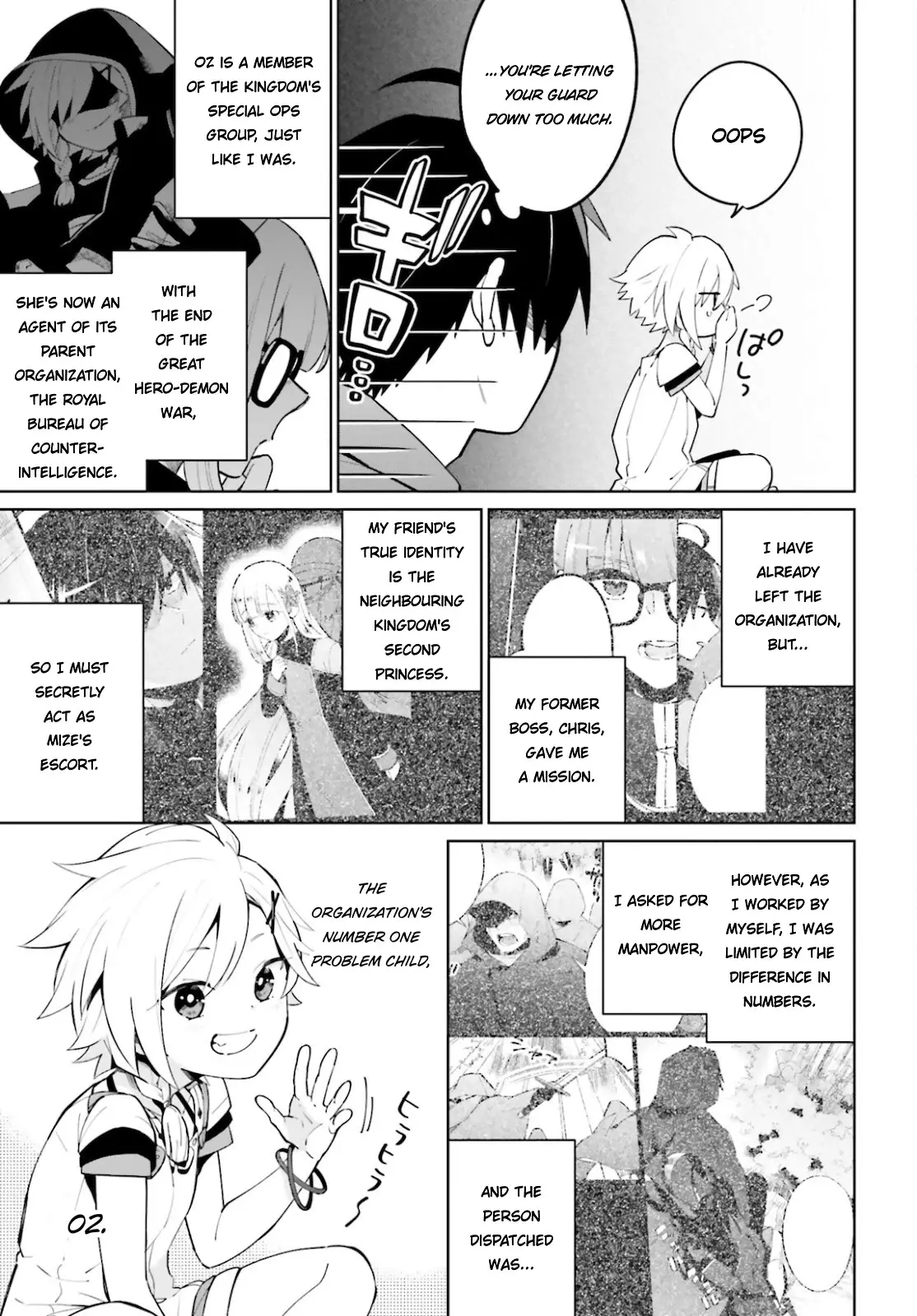 Kage No Eiyuu No Nichijou-Tan - 14 page 3-5f8958c3