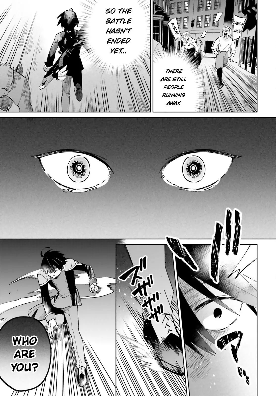Kage No Eiyuu No Nichijou-Tan - 30 page 6-bcd2bb06