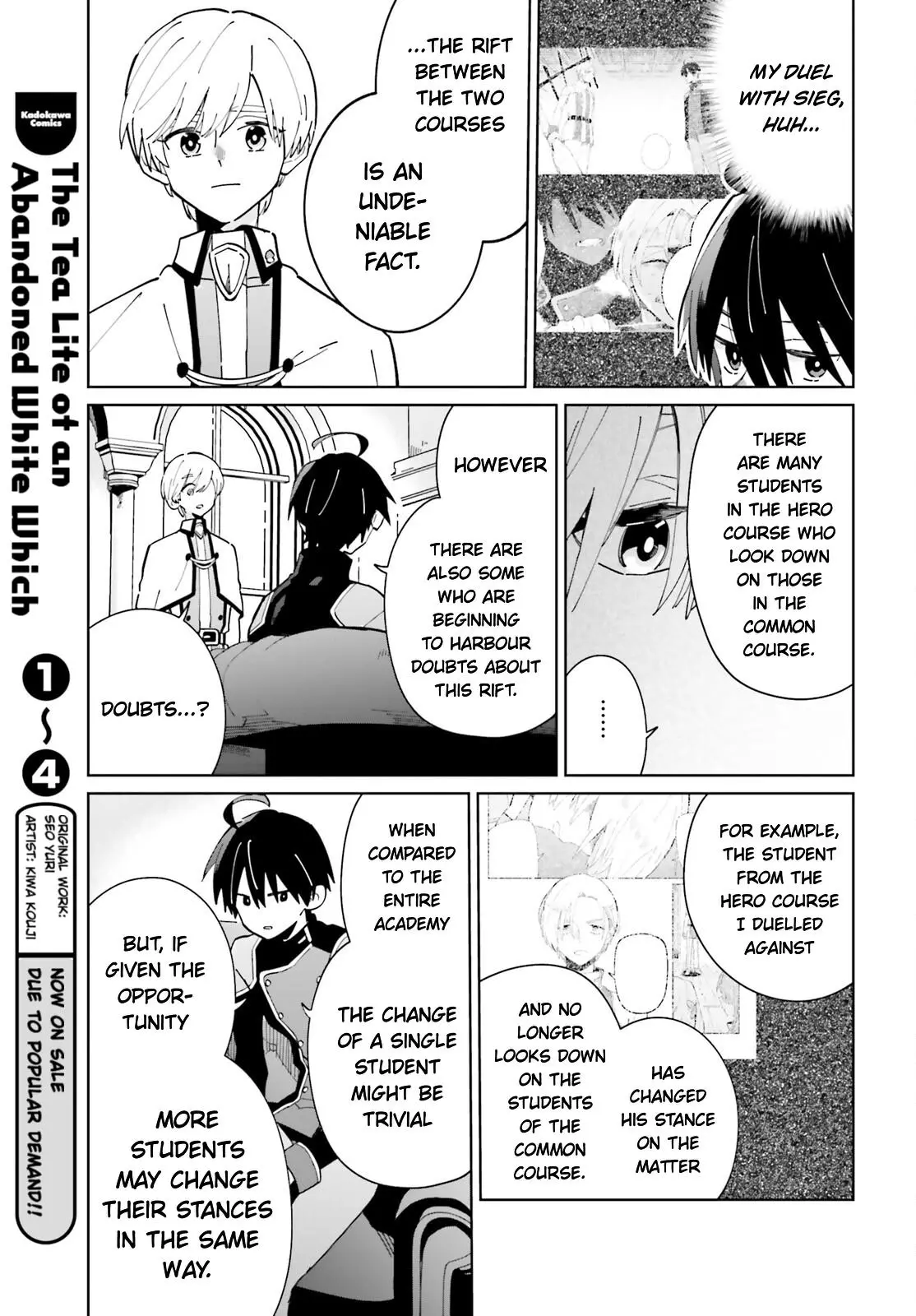 Kage No Eiyuu No Nichijou-Tan - 31 page 13-ae8aa57f