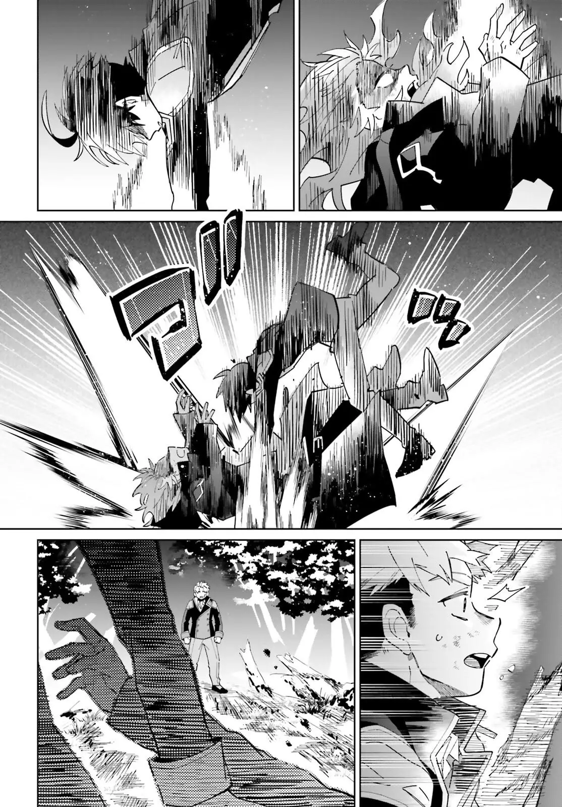 Kage No Eiyuu No Nichijou-Tan - 35 page 10-4f109d6e