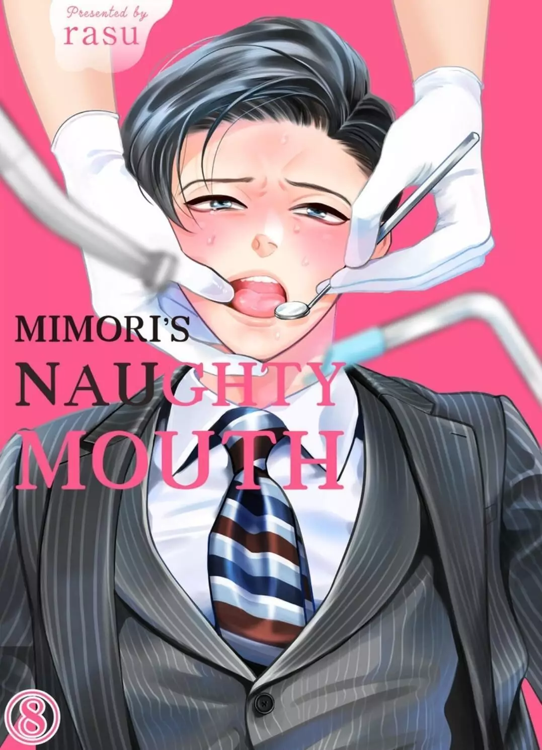 Mimori's Naughty Mouth - 8 page 1