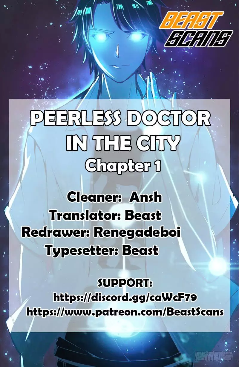 Peerless Doctor In The City - 1 page 1