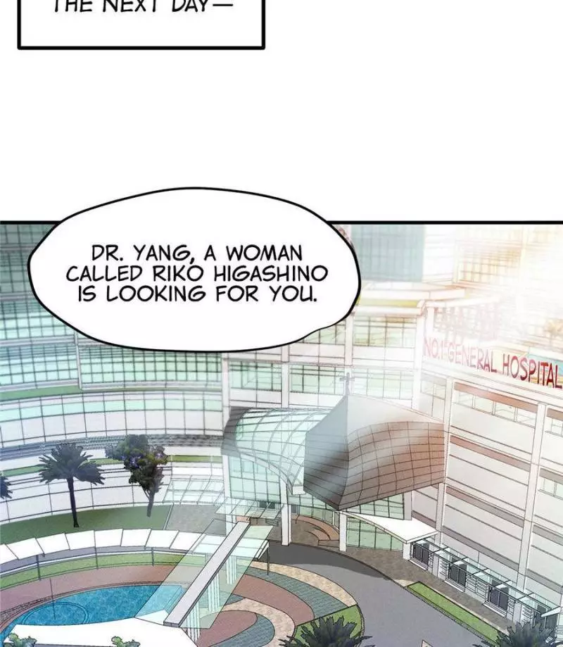 Peerless Doctor In The City - 160 page 42