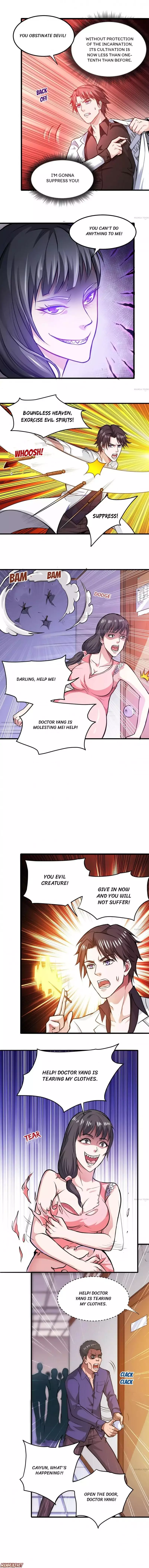 Peerless Doctor In The City - 85 page 2