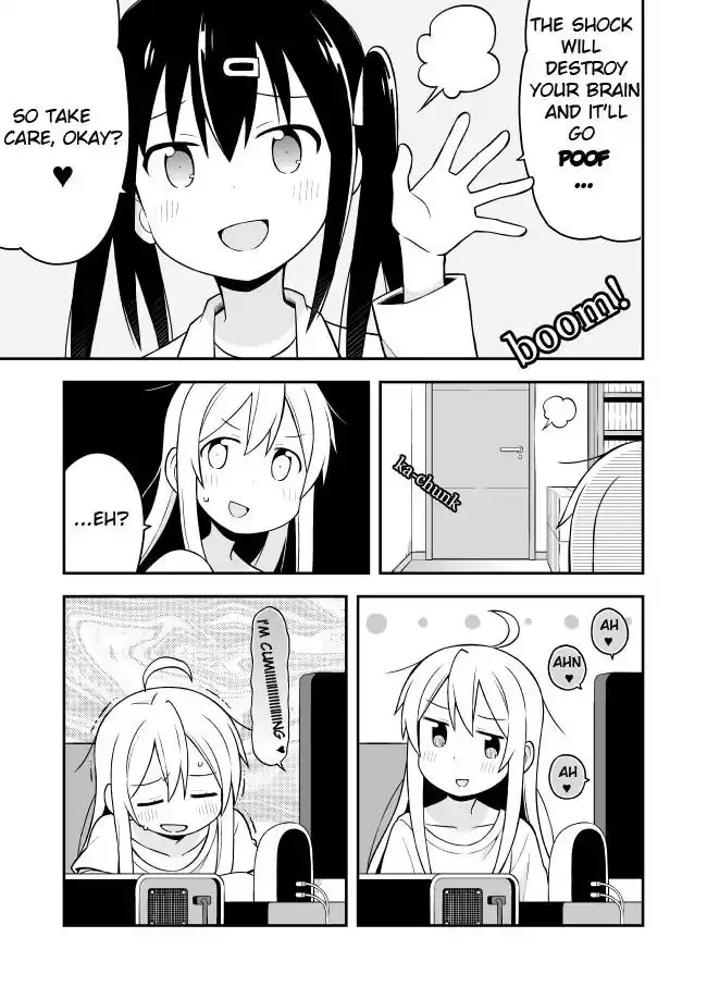 Onii-Chan Is Done For - 1 page 12
