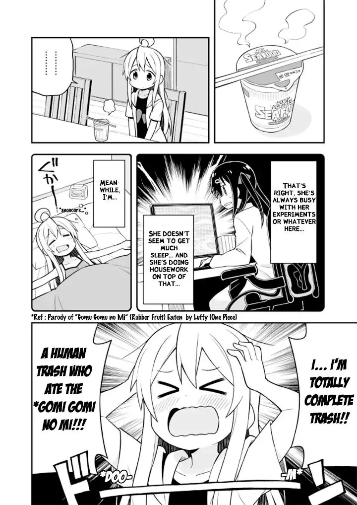 Onii-Chan Is Done For - 10 page 4