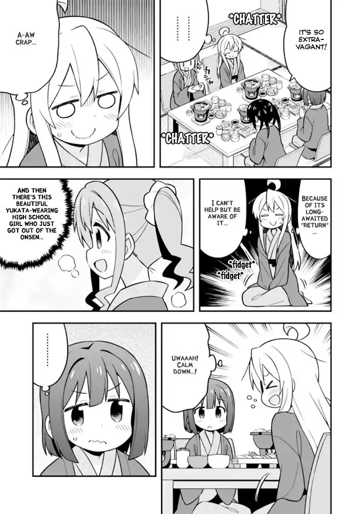 Onii-Chan Is Done For - 18 page 10