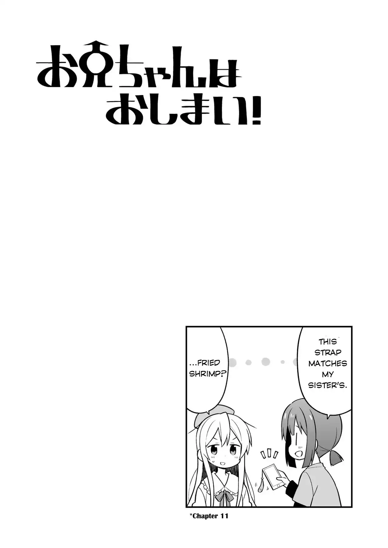 Onii-Chan Is Done For - 20.9 page 4