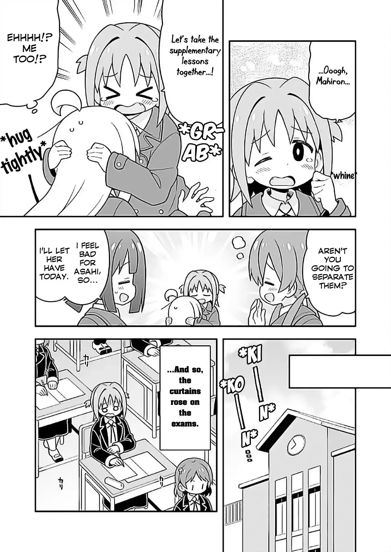 Onii-Chan Is Done For - 25 page 6