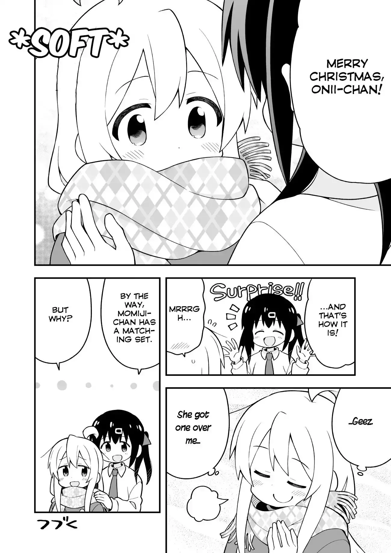 Onii-Chan Is Done For - 29 page 12