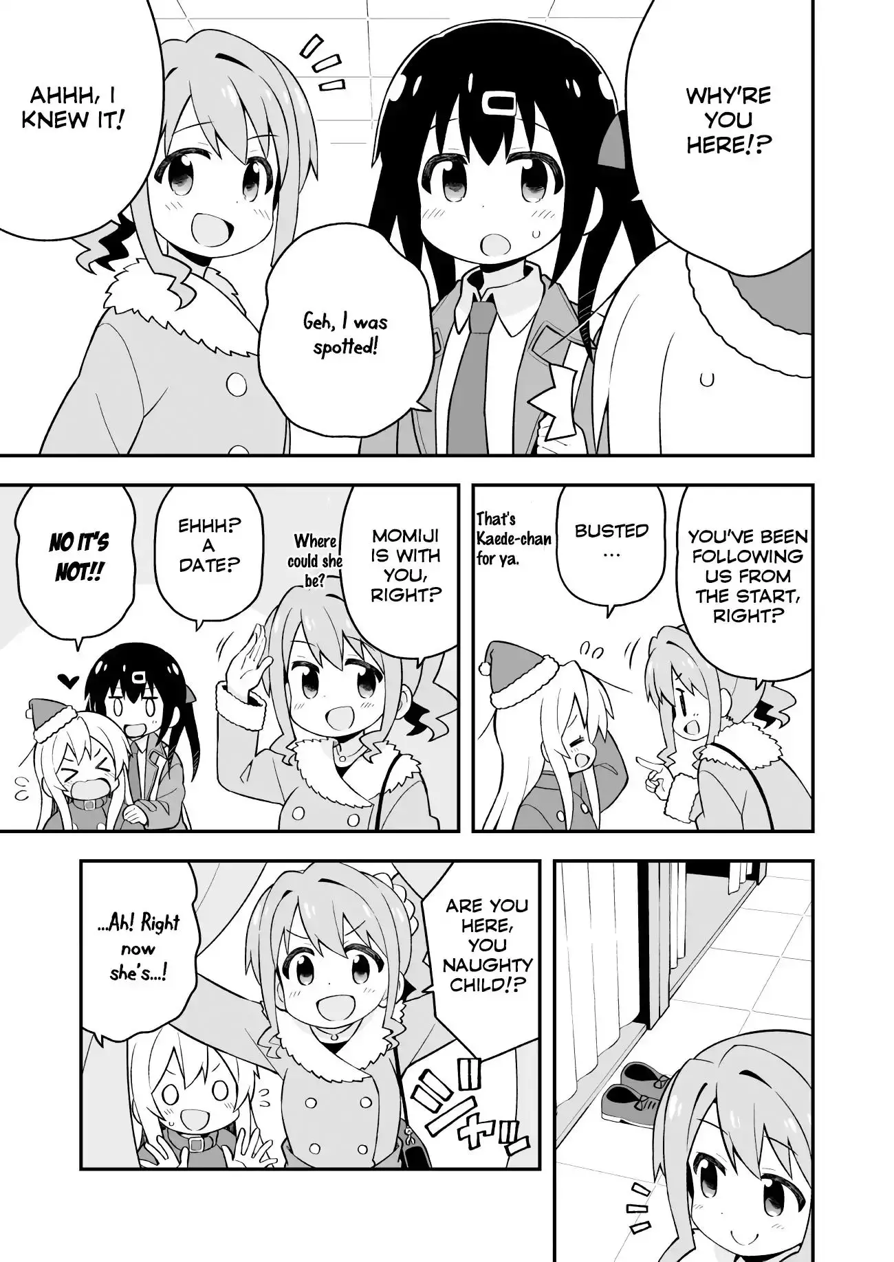 Onii-Chan Is Done For - 29 page 9