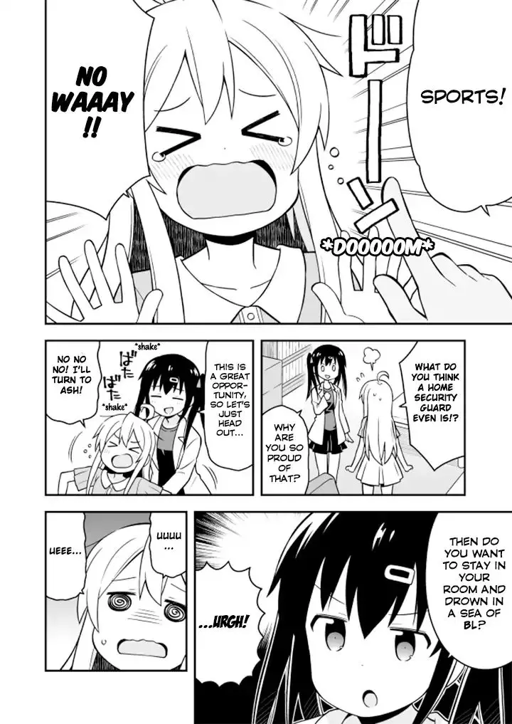 Onii-Chan Is Done For - 3 page 4