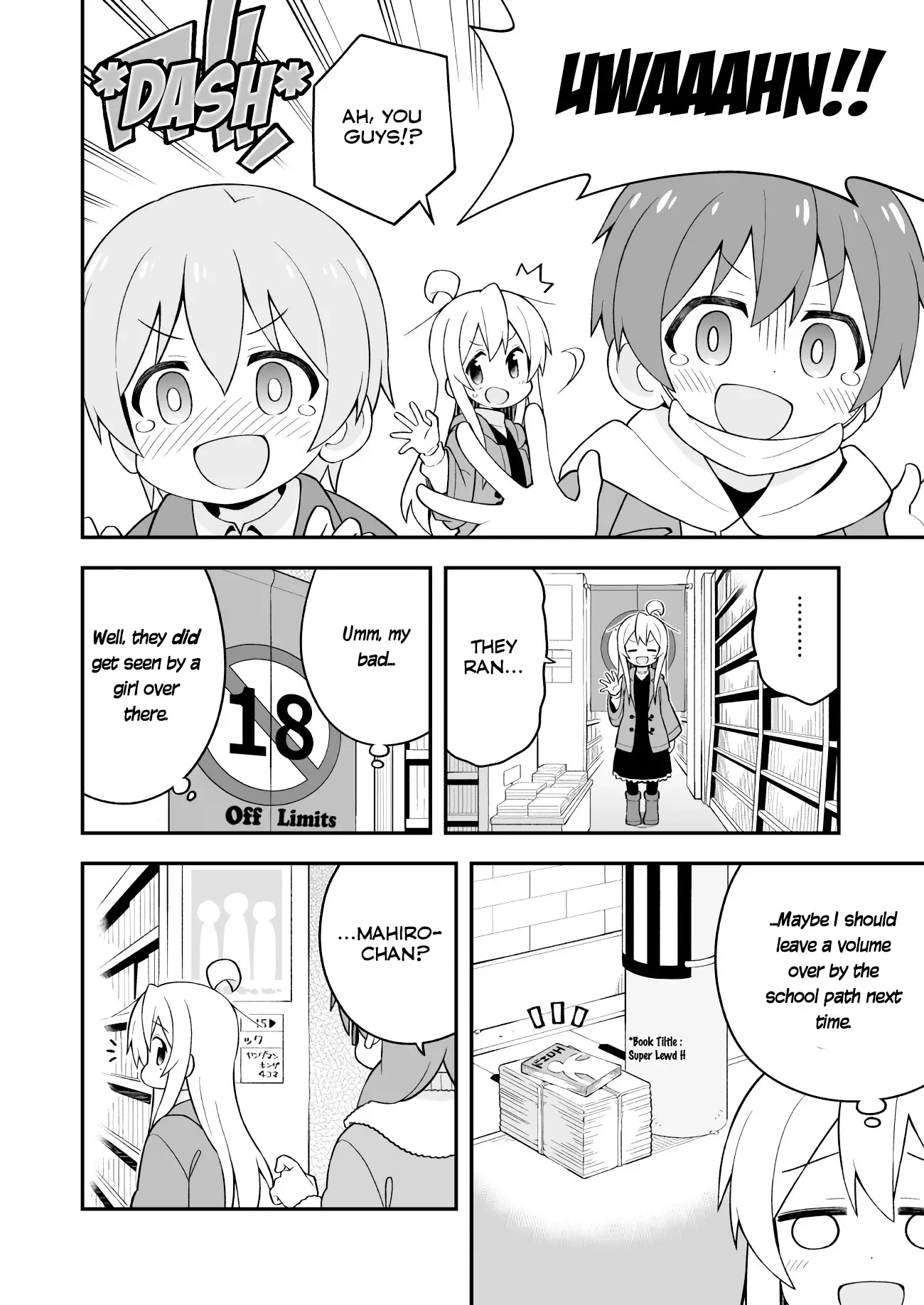 Onii-Chan Is Done For - 34 page 4